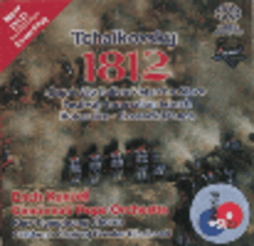 柴可夫斯基：1812序曲、波蘭舞曲華爾滋、義大利隨想曲、斯拉夫進行曲 (SACD)<br>艾瑞克．康澤爾 指揮 辛辛那提大眾管弦樂團<br>Tchaikovsky:1812 Overture (New DSD Recording) Kunzel / Cincinnatipops Orchestra示意圖