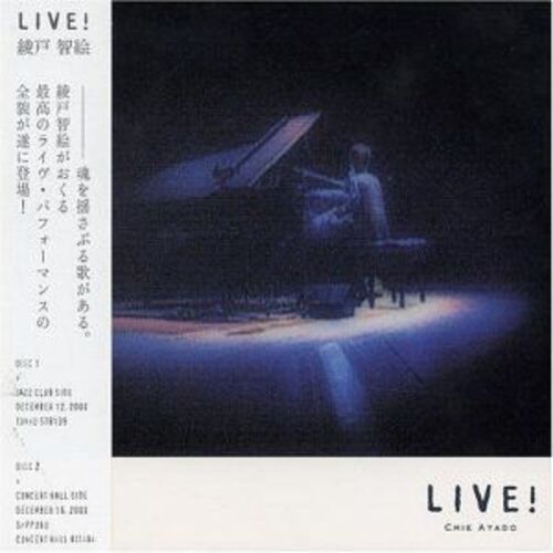 綾戶智繪：現場演唱第一集  ( 2CDs )示意圖