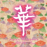 【平和之月】華／城之內美莎<br>Asian Blossoms / Missa Johnouchi featuring Li-Hua Ensemble<br>( 線上試聽 )示意圖
