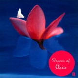【平和之月】亞洲精選／合輯<br>Graces of Asia – Various Artists示意圖