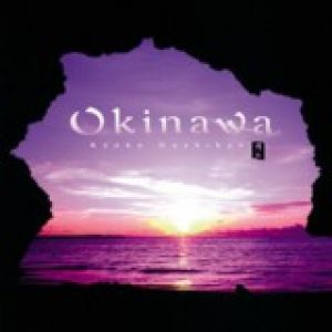 【平和之月─心樂園】Okinawa<br>具志堅京子，演唱示意圖
