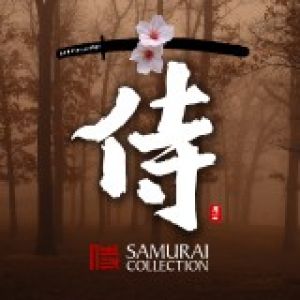 【平和之月─和心】侍<br>SAMURAI COLLECTION示意圖