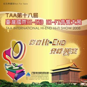 【點數商品】TAA 臺灣第十八屆國際 HI END HI-FI 音響大展紀念 CD示意圖