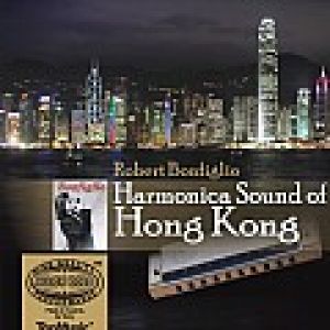 情迷夜香港（24K金CD）<br>Robert Bonfiglio : Harmonica Sound of Hong Kong示意圖
