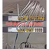 電話總機系統話機及網路線路