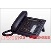 Alcatel電話總機系統 4018話機