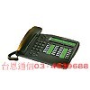 Alcatel電話總機系統 4035話機
