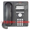 Avaya 電話總機系統one-X™ 9630G/9640G話機