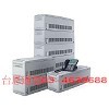 TOSHIBA CIX670電話總機系統