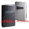 眾通FCI DK310/DK816電話總機系統