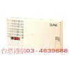 萬國FX-MIDI-3 全數位交換機電話總機系統