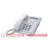 Panasonic國際牌電話總機KX-T7730 話機