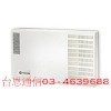 TECOM 東訊電話總機系統-DX/SD 2488