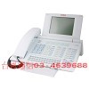 Avaya電話總機系統 T3 Comfort話機