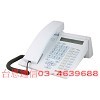 Avaya 電話總機系統 T3 Compact話機