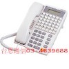 聯盟Uniphone電話總機UD 24TDHF話機
