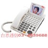 聯盟Uniphone電話總機USK 24TDHF_T43話機