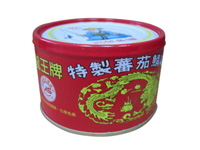 Special Canned Fish In Tomato Sauce