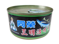 Tuna Flake In Oil