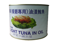 Tuna In Oil