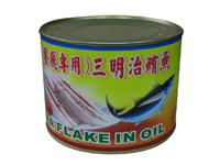 Tuna Flake In Oil
